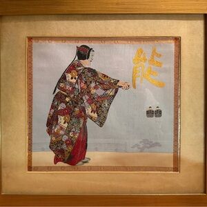 Exquisite Kimono Fiber Art in Gold Frame
